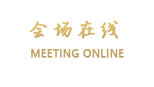 东莞塘厦凤凰山水棠樾公寓